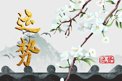 心理测试下周会发生什么超准：期待下周运势图片1