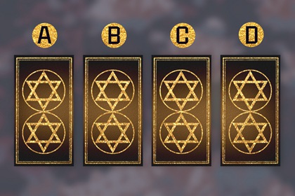 塔罗测你和他会有怎样的结果?如何相处才是长久之计？图片1