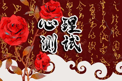 【免费小测试】测测你的动漫形象图片1