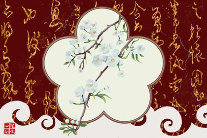 心理小测试免费：测你九月会遇到好桃花还是烂桃花图片1