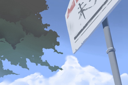 测试你天生的命运：个人命运小测试图片1