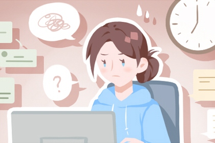 婚姻测算我何时离婚：婚姻小测试图片1