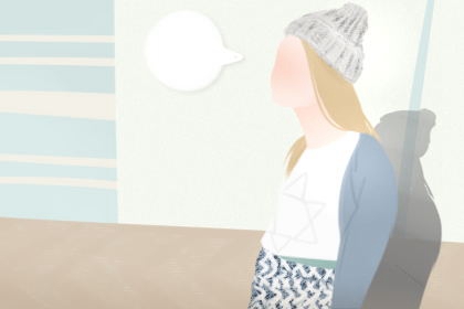 人生预测命运免费：未来命运情况测试图片1