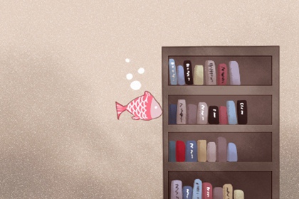 婚姻测算我何时结婚：看我们结婚时间图片1